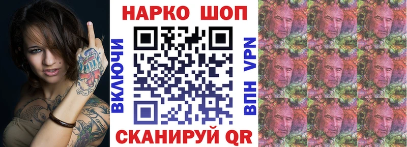 Где купить наркотики Бавлы COCAIN Каннабис Меф Гашиш