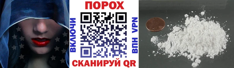 OMG tor  Бавлы  АМФ Premium 