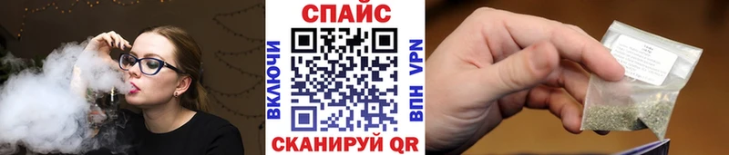 БУТИРАТ BDO  Бавлы 