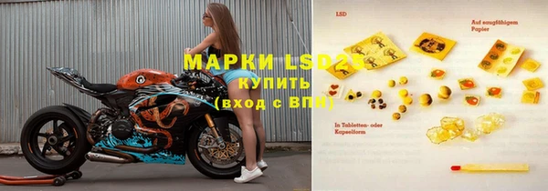 гашишное масло Аркадак