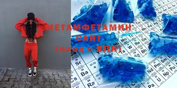 гашишное масло Аркадак