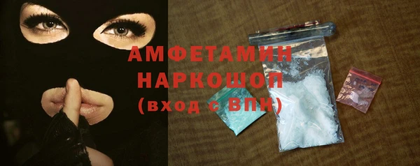 PSILOCYBIN Армянск