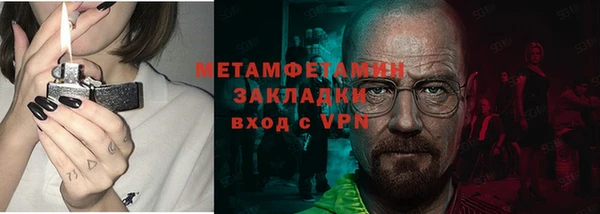 гашишное масло Аркадак