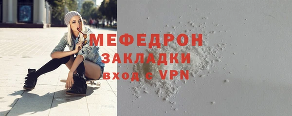 PSILOCYBIN Армянск