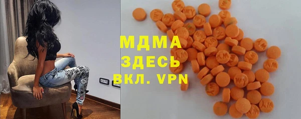 прущие крисы Бердск