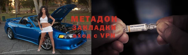 гашишное масло Аркадак