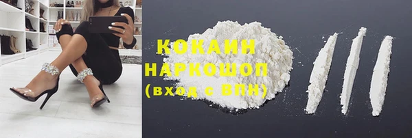 гашишное масло Аркадак