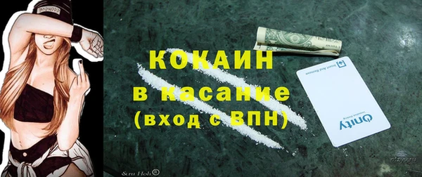 гашишное масло Аркадак
