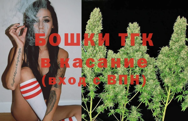 гашишное масло Аркадак