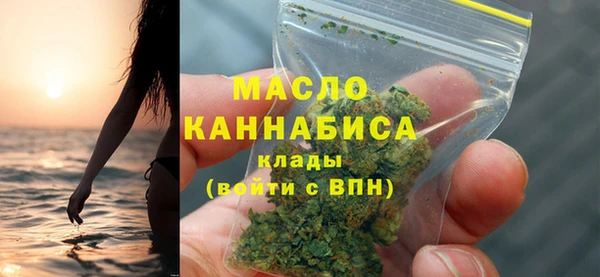 PSILOCYBIN Армянск