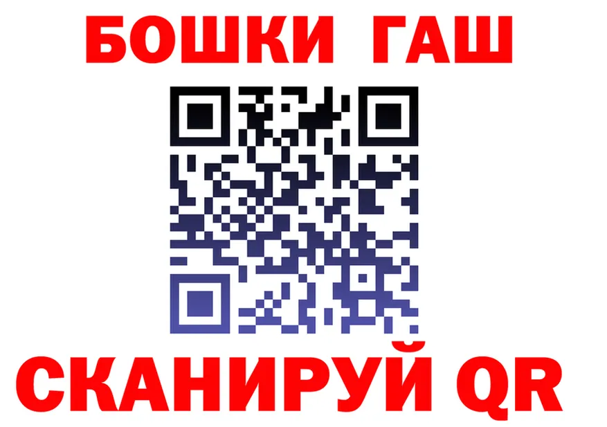 ТГК Wax зеркало дарк нет гидра Бавлы